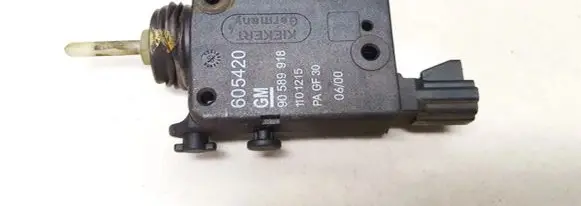 Central locking motor