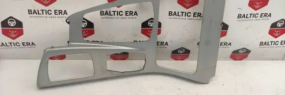 Other center console (tunnel) element