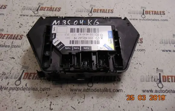 Mercedes-Benz S W220 Door control unit/module A2208216279