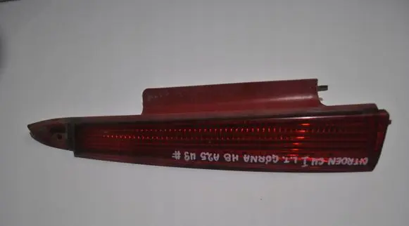 Citroen C4 I Rear/tail lights set 