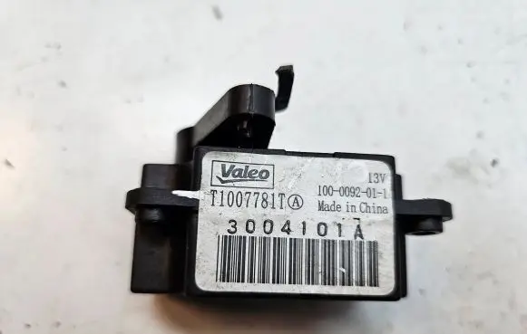 Nissan Note (E11) Air flap motor/actuator T1007781T
