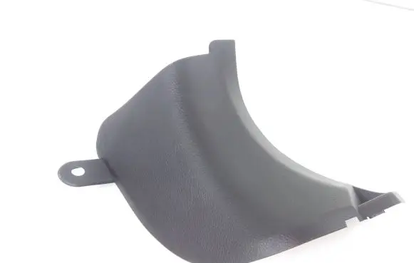 Foot area side trim