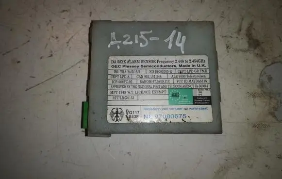 Alarm control unit/module