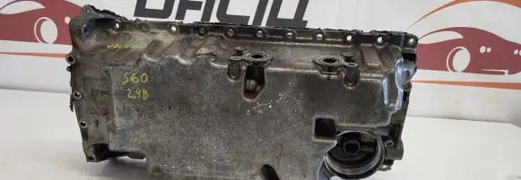 Oil sump