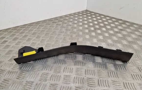 Ford Kuga II Rear sill trim cover CJ54R13245AEW