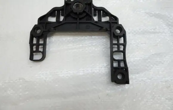 Peugeot 508 Front bumper support beam 9689030280