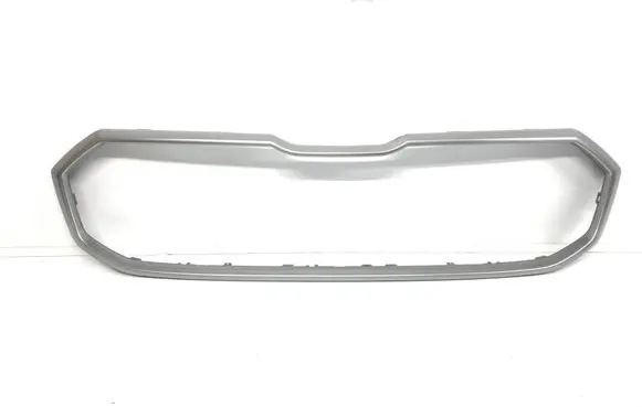 Skoda Kodiaq II Front grill 57H853761