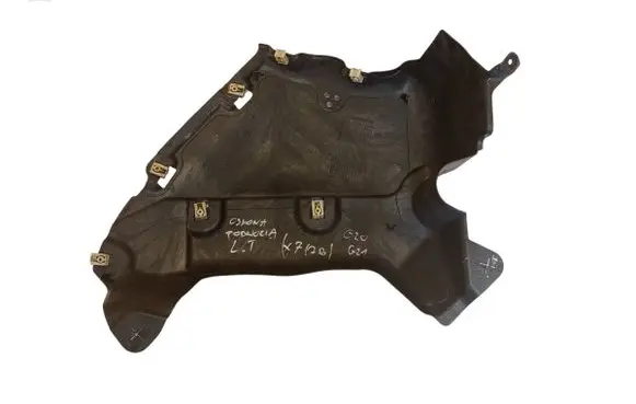 BMW 3 G20 G21 Rear underbody cover/under tray 9477342
