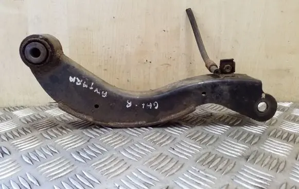 Rear upper control arm/wishbone