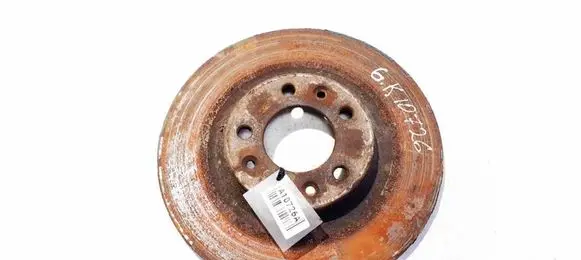 Citroen C5 Rear brake disc NEVENTILIUOJAMAS