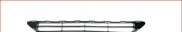 Nissan X-Trail T32 Front bumper lower grill 622546FL0A