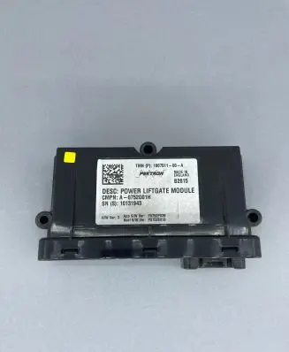 Tailgate/trunk control unit/module
