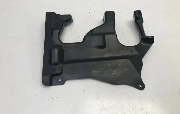 BMW iX3 Engine splash shield/under tray 7394805 16762211