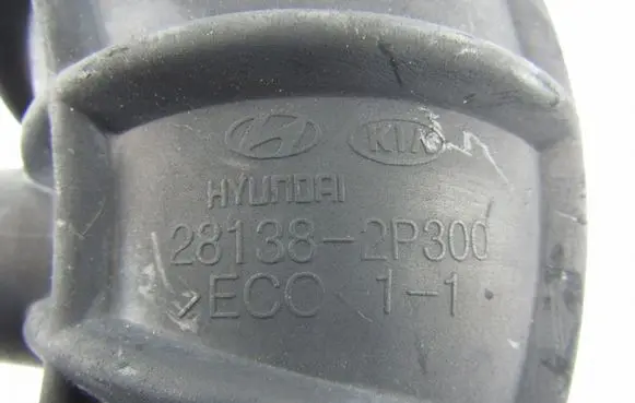 Intercooler hose/pipe
