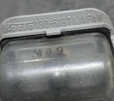 Mazda 6 Number plate light 13061971