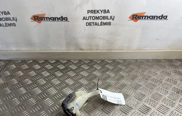 Ford C-MAX II Immobiliser reader (aerial) 6E5T15607CA