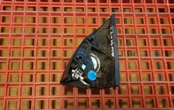 Front door speaker
