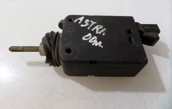 Fuel tank cap lock motor