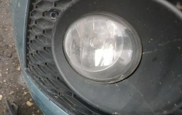 Front fog light