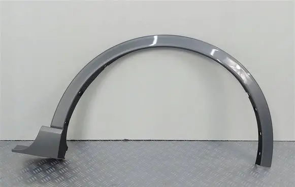 Ford Kuga III Front arch trim LV4BS16D238CEW