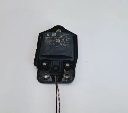 Nissan Leaf II (ZE1) Blind spot module 284K15SA0A