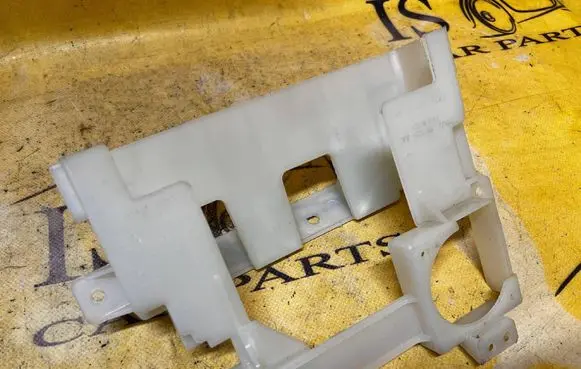 Land Rover Evoque II Other interior part HK7212C525AA