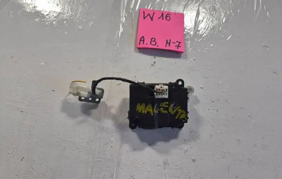 KIA Magentis Fuel tank cap lock 565622