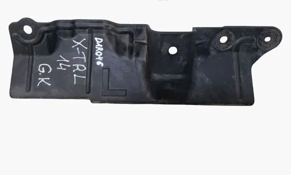 Nissan X-Trail T32 Other under body part 74815JG00A