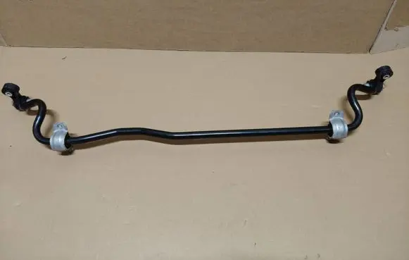 Audi A7 S7 4G Rear anti-roll bar/sway bar 4G0511305M