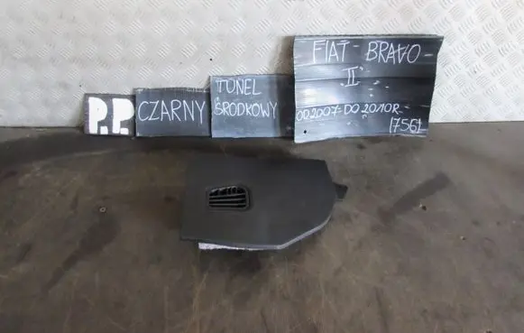 Fiat Bravo Seat and door cards trim set 