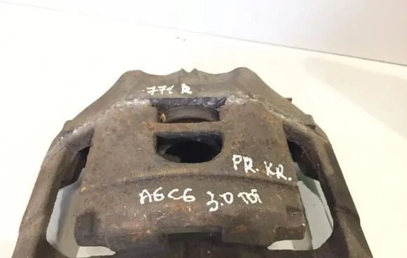 Audi A6 S6 C6 4F Front brake caliper