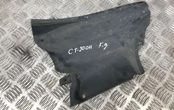 Lexus CT 200H Other under body part 5259276010