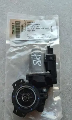 KIA Ceed Rear door window regulator motor 834601H010