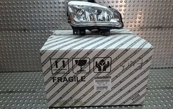 Headlight/headlamp