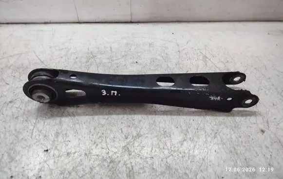 BMW X4 F26 Rear control arm 6786978