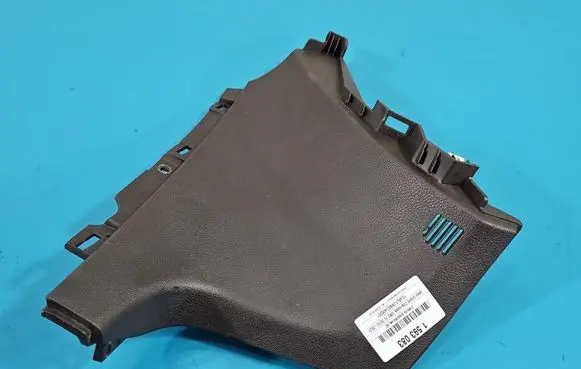 Jeep Grand Cherokee Center console PP01681059JB IMPRK1593083