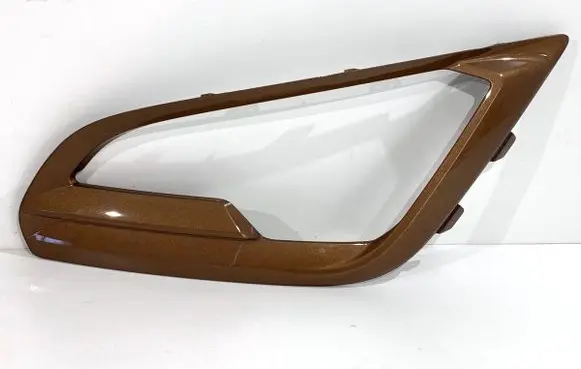 Ford Ecosport Front bumper lower grill GN1515A299B