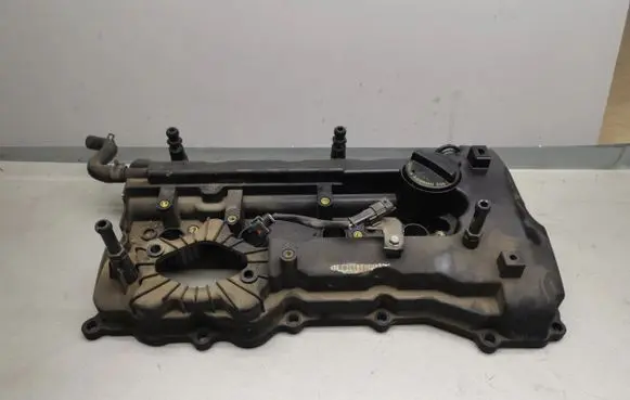 Rocker cam cover