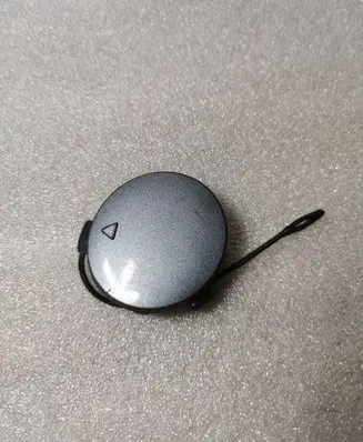 BMW X5 E70 Front tow hook cap/cover 51118038263