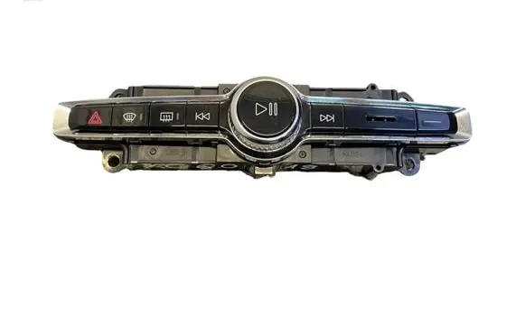 Head unit multimedia control