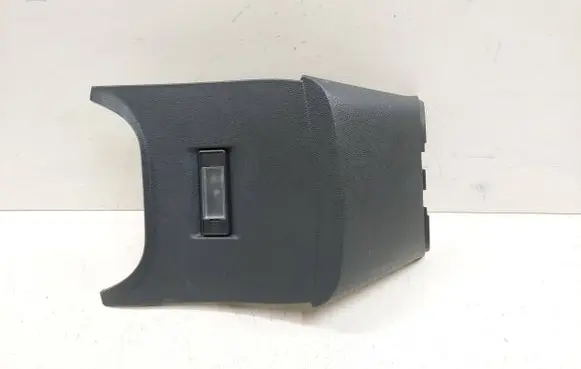 Other center console (tunnel) element