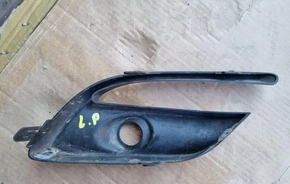 Mazda 3 III Front fog light trim/grill B63C-50C21