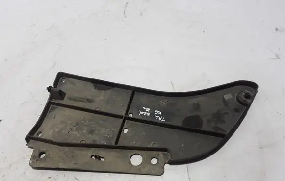 Renault Talisman Trunk boot underbody cover/under tray 748A08575R