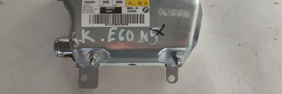 BMW 5 E60 E61 Rear door airbag 7034059