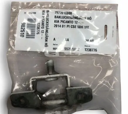 KIA Picanto Tailgate/trunk/boot hinge 797701C000
