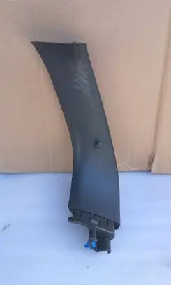 Hyundai i30 Bottom trim 8173164060