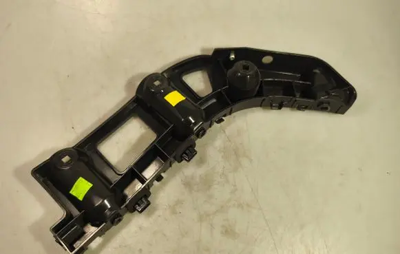 Renault Kangoo III Rear bumper mounting bracket 850458860R 5852258