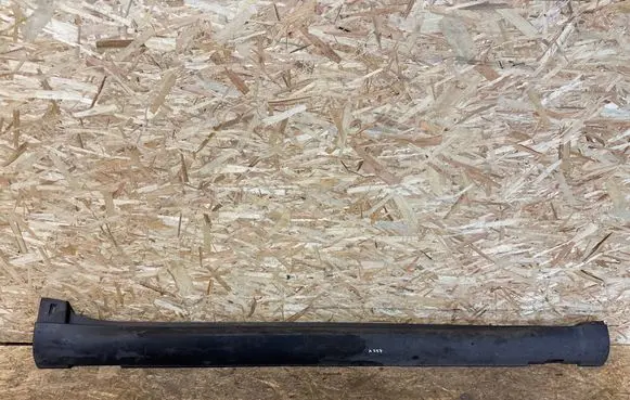 Citroen C4 Cactus Sill 9801521780 5355D