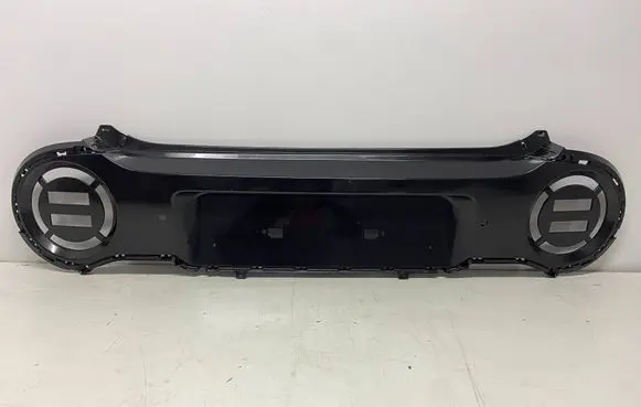 Hyundai Sonata DN8 Front bumper lip 86696GX000