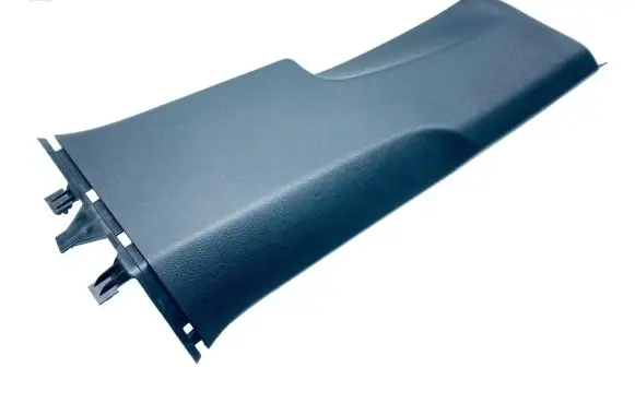 Volkswagen PASSAT B6 (B) pillar trim (bottom) 3C0867292